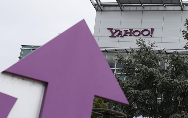Yahoo закрывает свой мессенджер