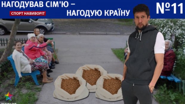 Які легендарні спортсмени стали відомими політиками