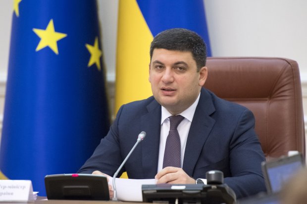 Як не профуксити енергетичну незалежність України