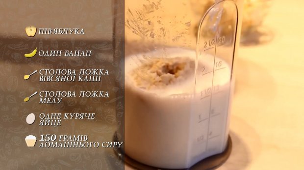 Як за півроку привести себе в форму: досвід актора, якому довелось стати боксером