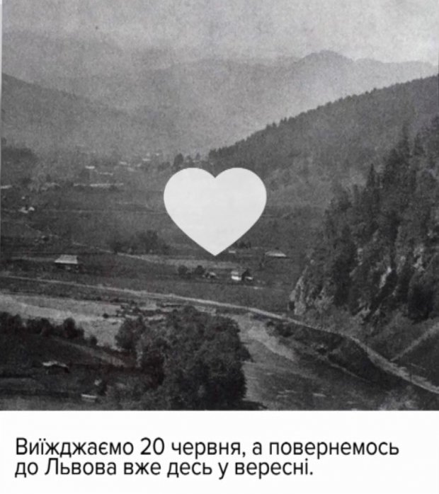 Якби українці минулого століття мали Instagram: Іван Франко, Леся Українка, Софія Яблонська