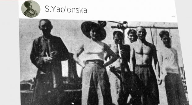 Якби українці минулого століття мали Instagram: Іван Франко, Леся Українка, Софія Яблонська