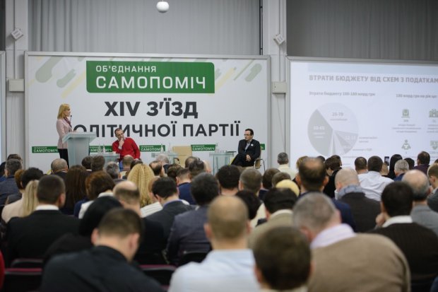 Яких позицій дотримуються партії: членство в НАТО, посилення санкцій та боротьба з корупцією