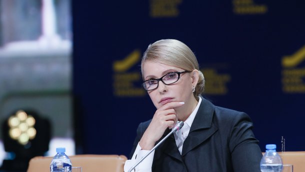 Юлия Тимошенко рассказала, как президенту защитить ГТС