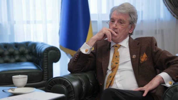 Ющенко прокомментировал подозрение ГПУ относительно Межигорья