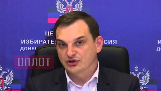Задержан глава ЦИК оккупантов, который организовывал референдум на Донбассе: фото