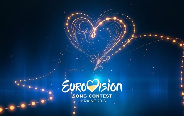 Залог за Евровидение заблокировали из-за Еuronews