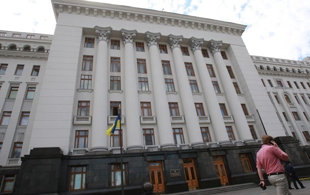 Здание Администрации президента превратят в музей