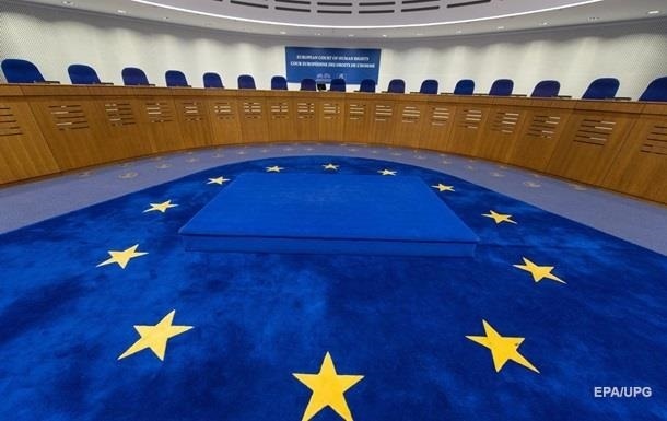 Зеленский объявил конкурс на судью ЕСПЧ от Украины