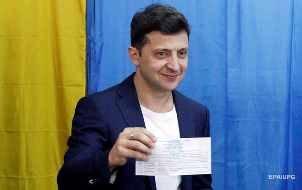 Зеленский оплатил штраф за нарушение во время голосования