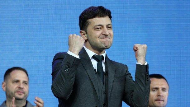 Зеленский подписал указ о роспуске Верховной Рады