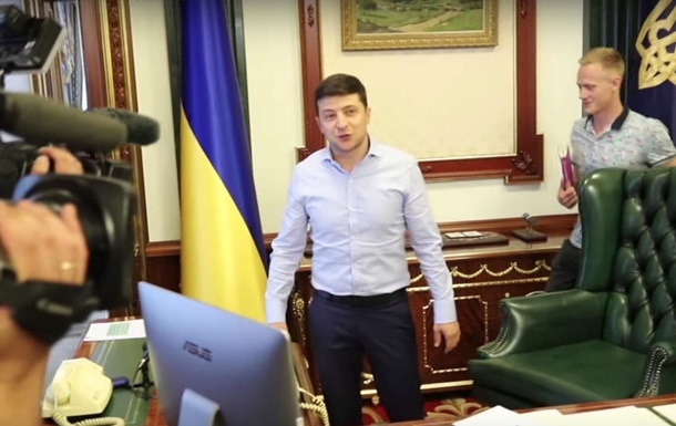 Зеленский показал свой кабинет