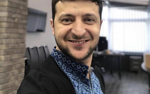 Зеленский поздравил украинцев с Днем отца