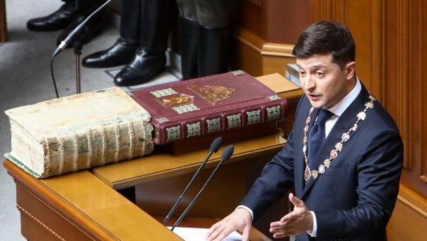 Зеленский прокомментировал слухи об объявлении дефолта в Украине