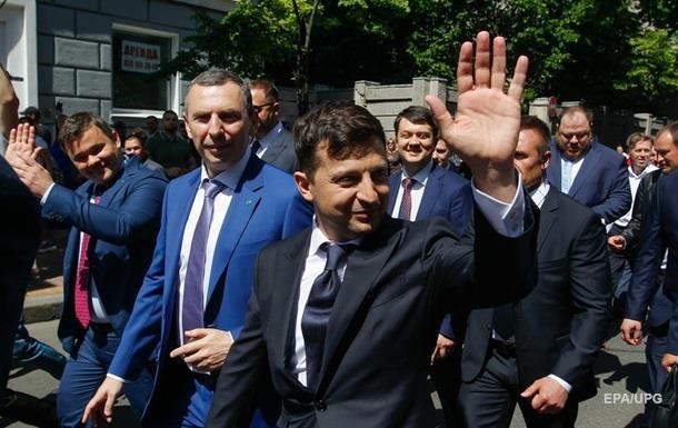 Зеленский рассказал, как к нему обращаться