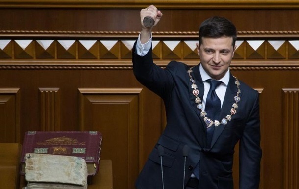 Зеленский в указе неправильно написал свою фамилию