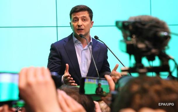 Зеленский заявил, что Украина вернет Крым