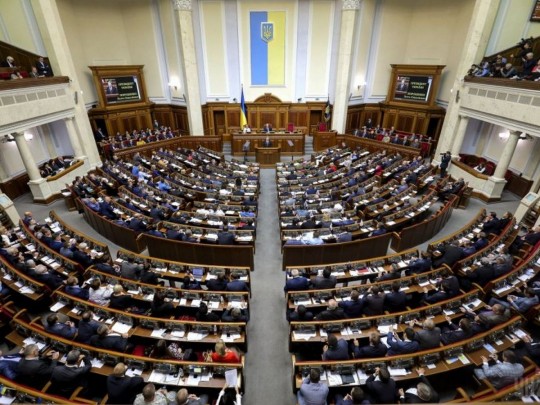 Зеленскому это выгодно: в Украине оценили вероятность досрочного роспуска Рады