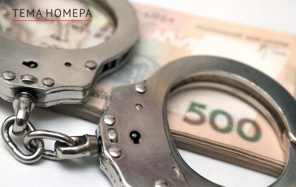 Жизнь в тени. Как работает теневая экономика Украины