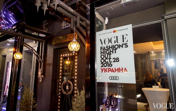Zlocci принял участие в Vogue Fashion’s Night OutСпецпроект