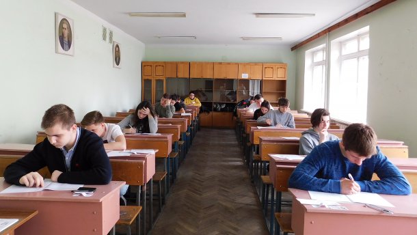 ЗНО 2020: дати тестування і перелік предметів