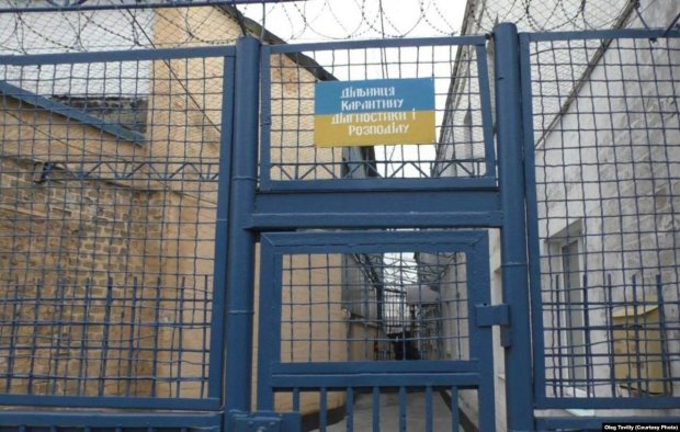 Знущання і побиття: як у Бердянській колонії побудували бізнес на вязнях