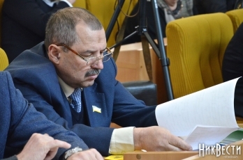 Директора Департамента ЖКХ и водоканала уволились из мэрии Николаева