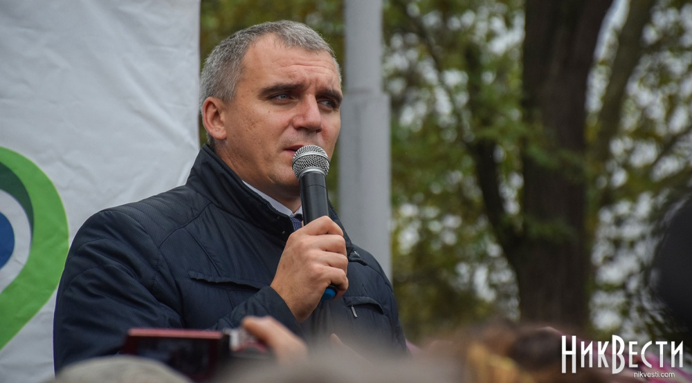 Иск Сенкевича об отмене «импичмента» поступил в суд