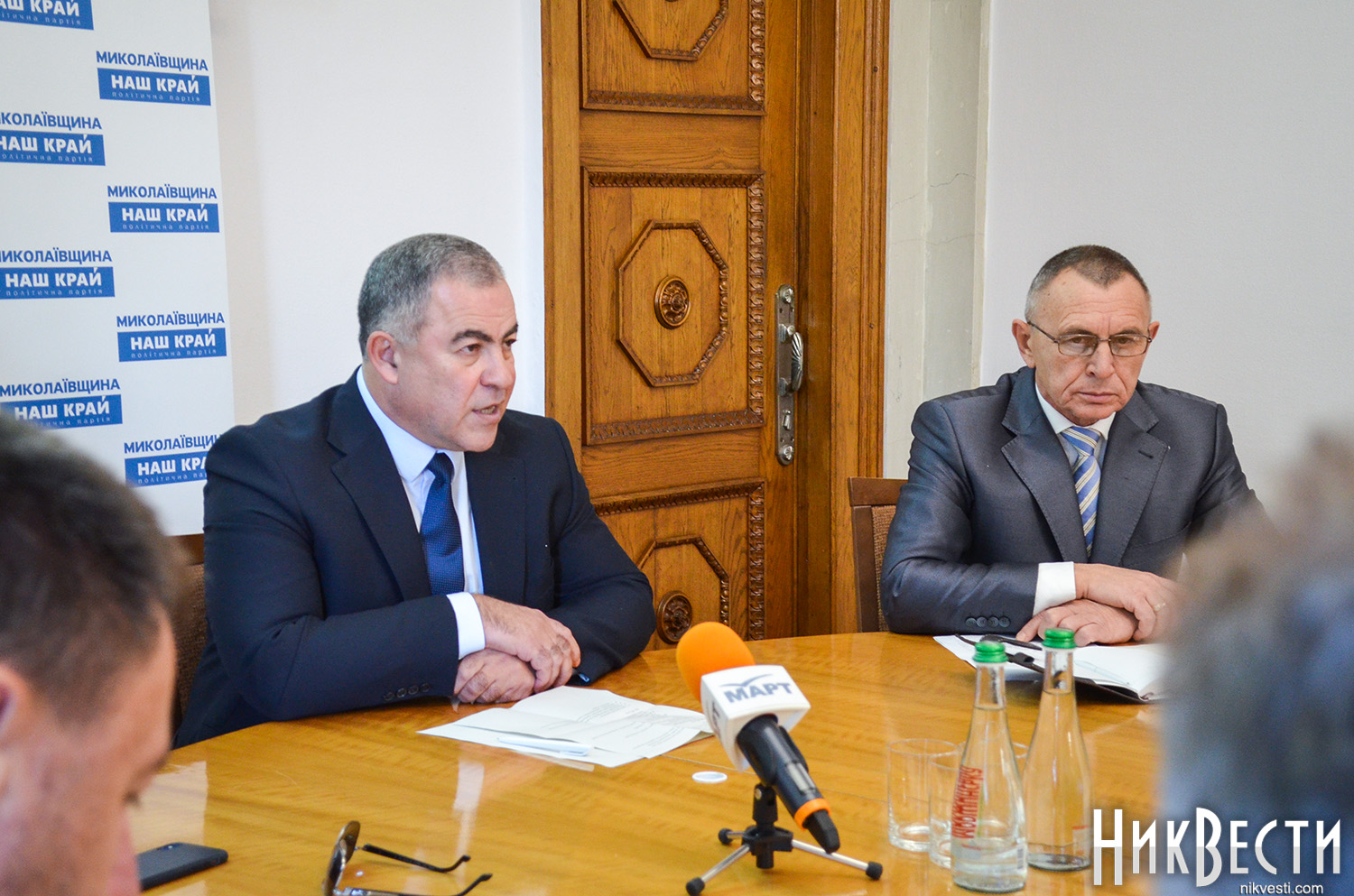 «Наш край» призвал Сенкевича и депутатов формировать бюджет Николаева согласно приоритетов