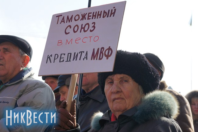 Николаевские коммунисты заявили, что с ПР они не сотрудничают