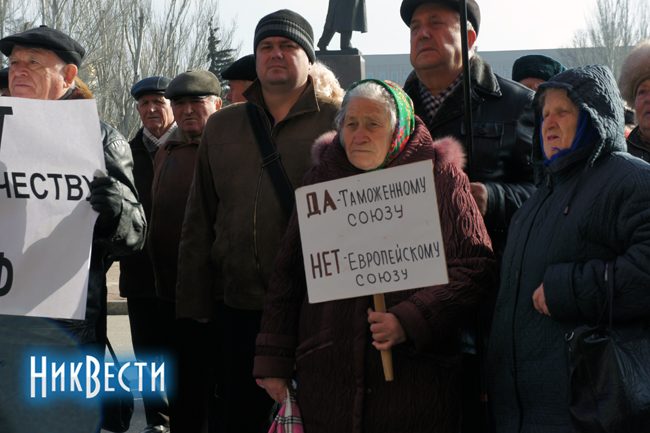 Николаевские коммунисты заявили, что с ПР они не сотрудничают