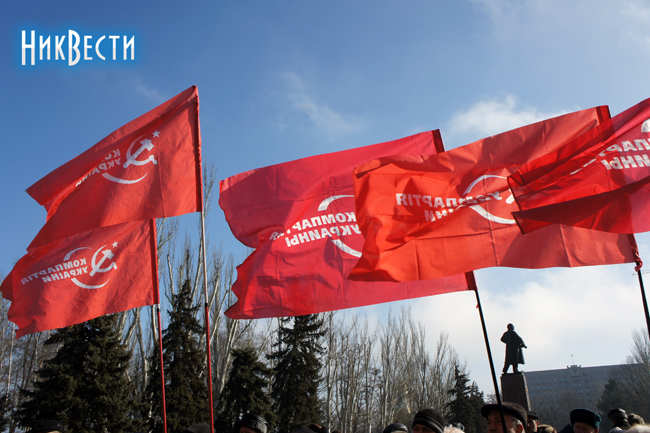 Николаевские коммунисты заявили, что с ПР они не сотрудничают