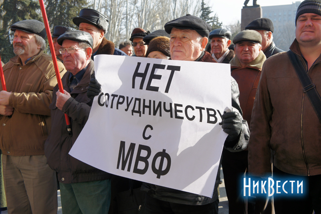 Николаевские коммунисты заявили, что с ПР они не сотрудничают