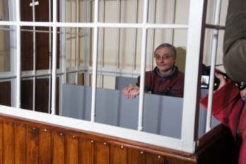 Суд арестовал депутата Машкина, который поддерживает террористов