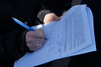 Суд арестовал депутата Машкина, который поддерживает террористов