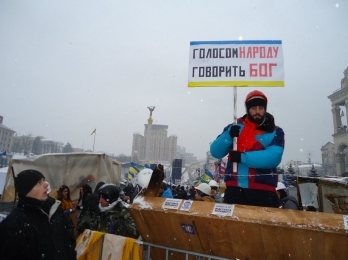 В Киеве убит протестующий