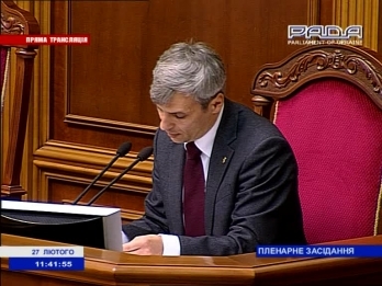 Выборы мэра Николаева состоятся 25 мая – решение Рады