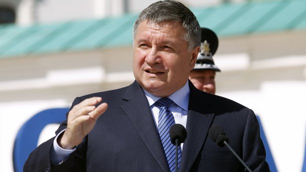 Аваков приехал в Мариуполь в центр Азова Аваков приехал в Мариуполь в центр Азова