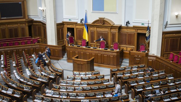 Рада разрешила приватизировать ряд государственных объектов: что под запретом Рада разрешила приватизировать ряд государственных объектов: что под запретом