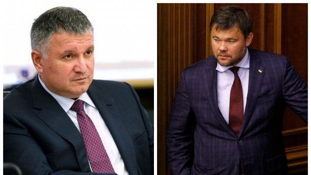Мы дали ему карт-бланш, – Богдан объяснил, почему Авакова не уволили Мы дали ему карт-бланш, – Богдан объяснил, почему Авакова не уволили