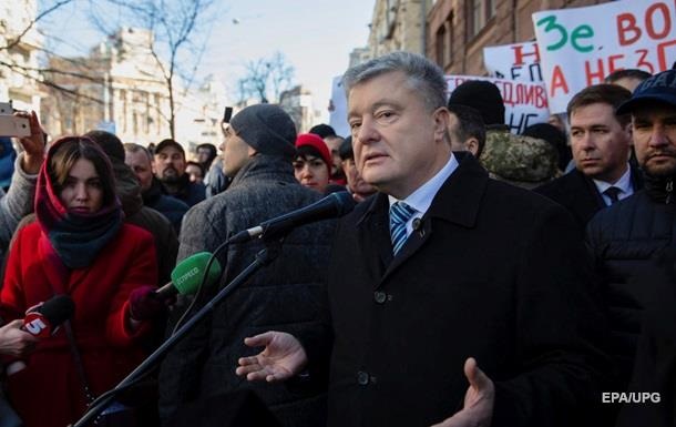 Итоги 28.02: Допрос Порошенко и обострение в СирииСюжет