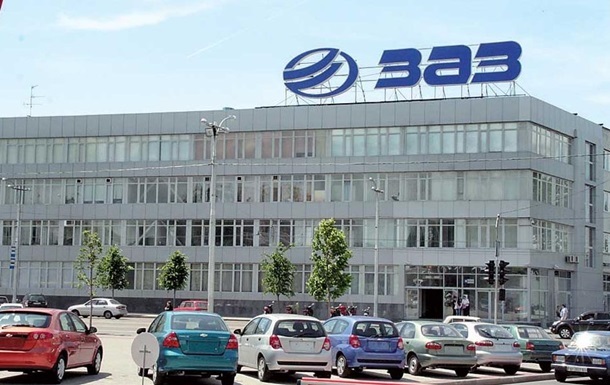 ЗАЗ начал производство моделей Lada - СМИ
