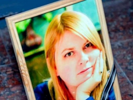 Дело Гандзюк: Зеленский обсудил с премьером Болгарии экстрадицию Левина