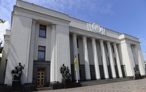 Рада приняла закон о законодательном спаме