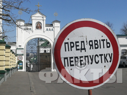 СМИ сообщили о смерти от коронавируса монаха Киево-Печерской лавры