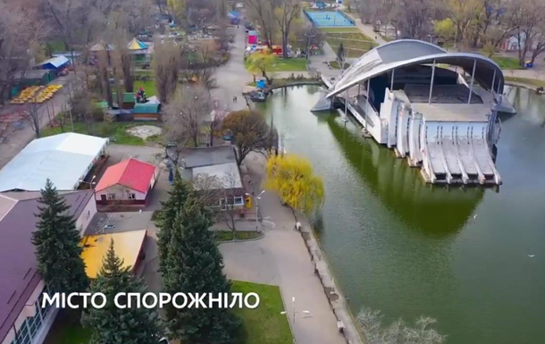В сети показали центр Днепра на карантине