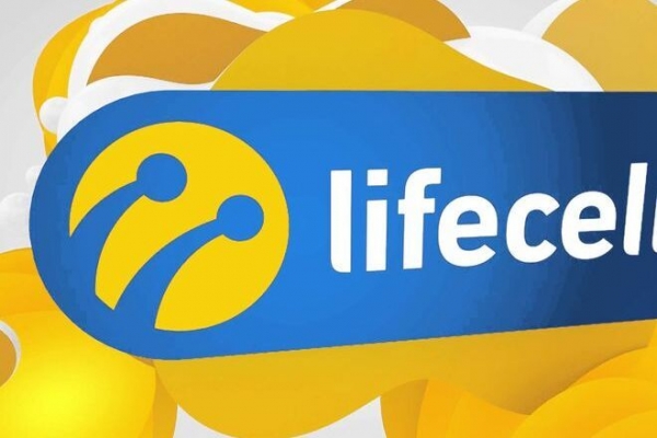 
lifecell представил тариф 5-в-1: пакеты будут сменяться исходя из потребностей абонента

