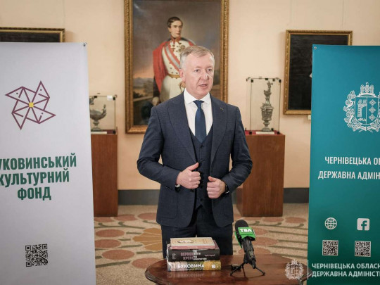 Чернівецька область виділить 6 мільйонів на креативні проєкти буковинців