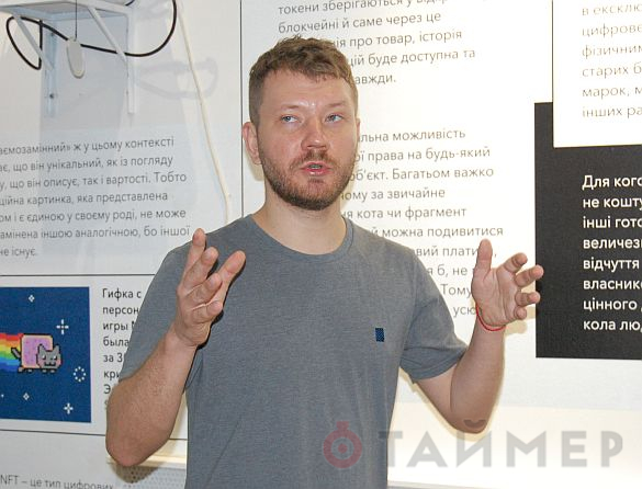 Одесский коллекционер показал реальные и виртуальные картины