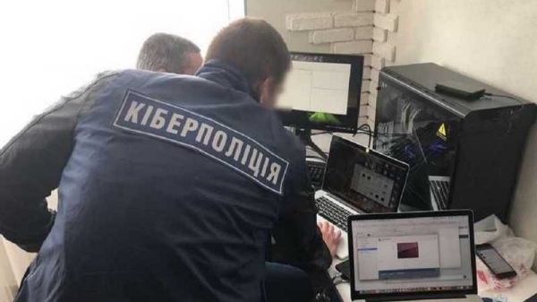 Обещают 17 тысяч гривен: в полиции предупредили о новой схеме мошенничества